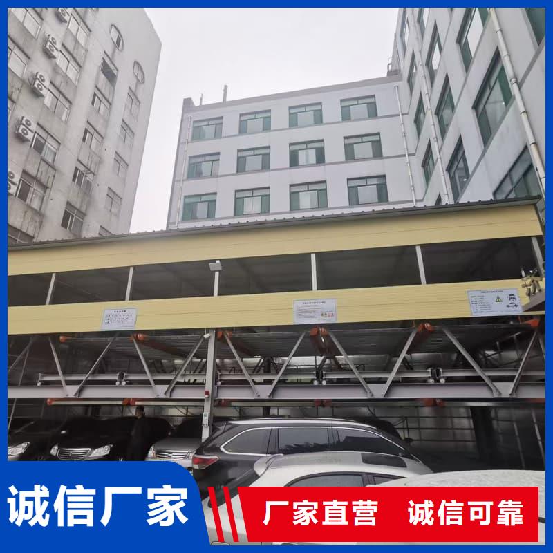机械车位租赁合同模板免费范本现货现发