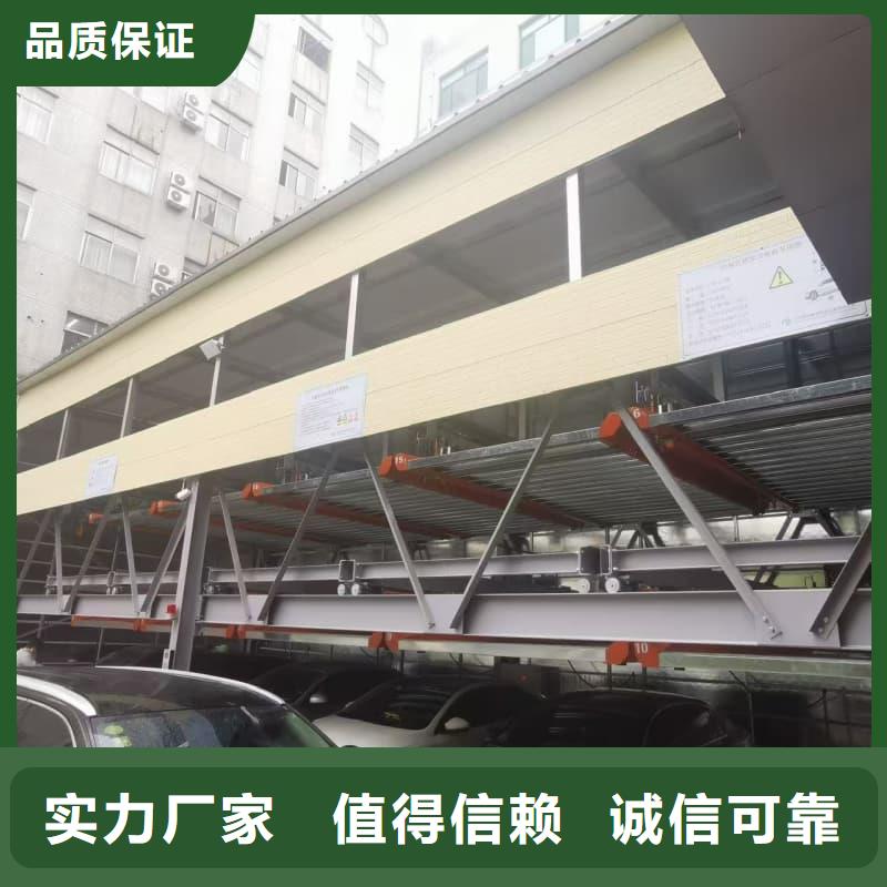機(jī)械車(chē)位租賃合同廠家直銷(xiāo)