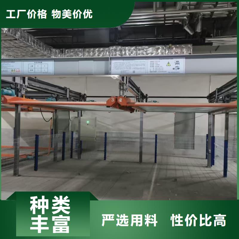 機械車位租賃招標、機械車位租賃招標廠家直銷-認準邁丁智能科技有限公司
