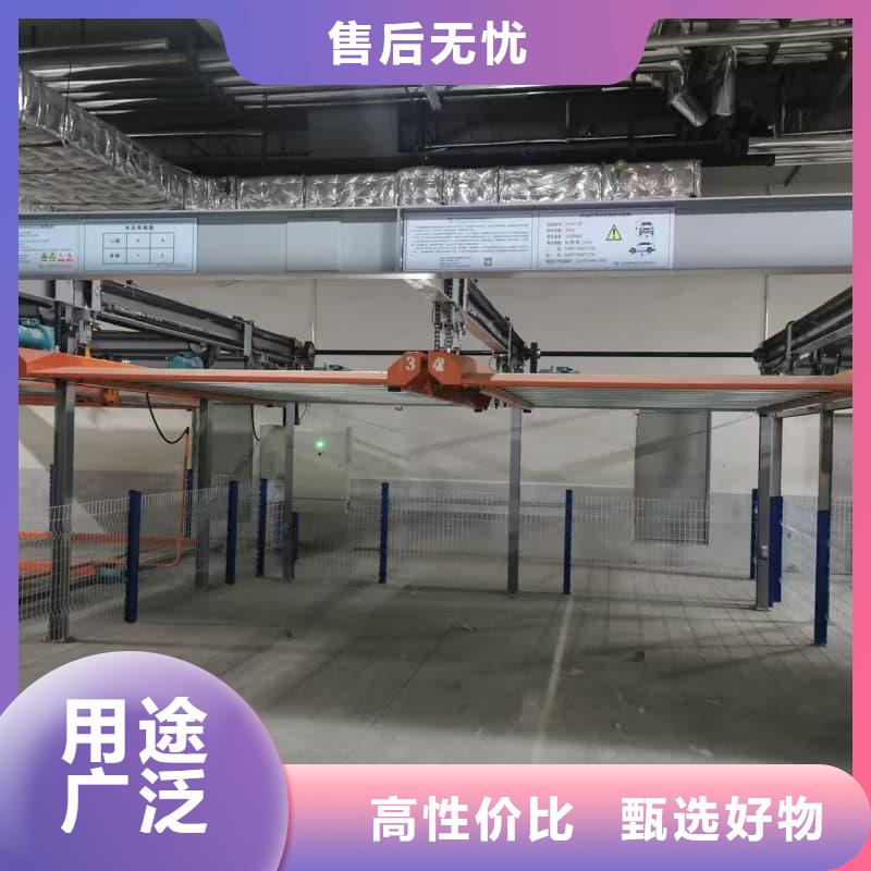 機(jī)械車(chē)位租賃合同簡(jiǎn)單三個(gè)步驟定制批發(fā)