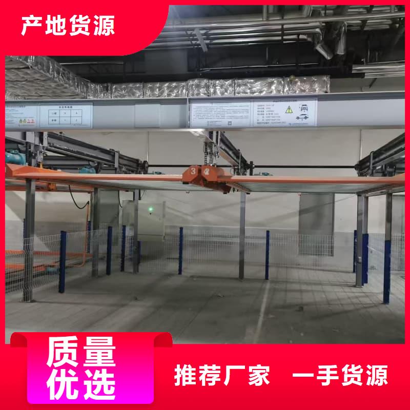 機(jī)械車位租賃合同-回購率高