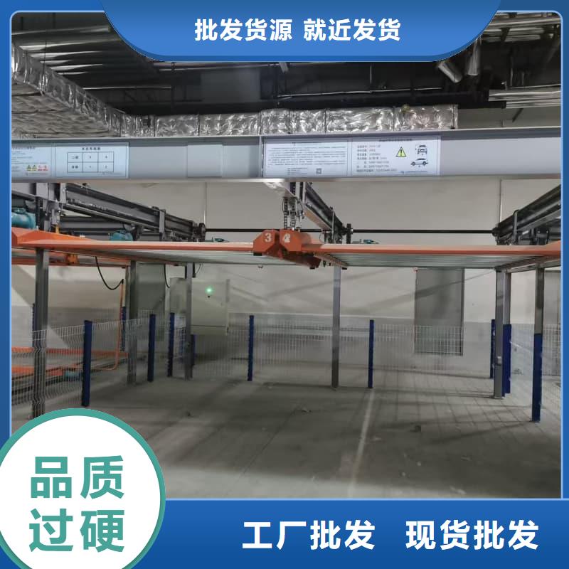 機械車位租賃合同通用版免費報價