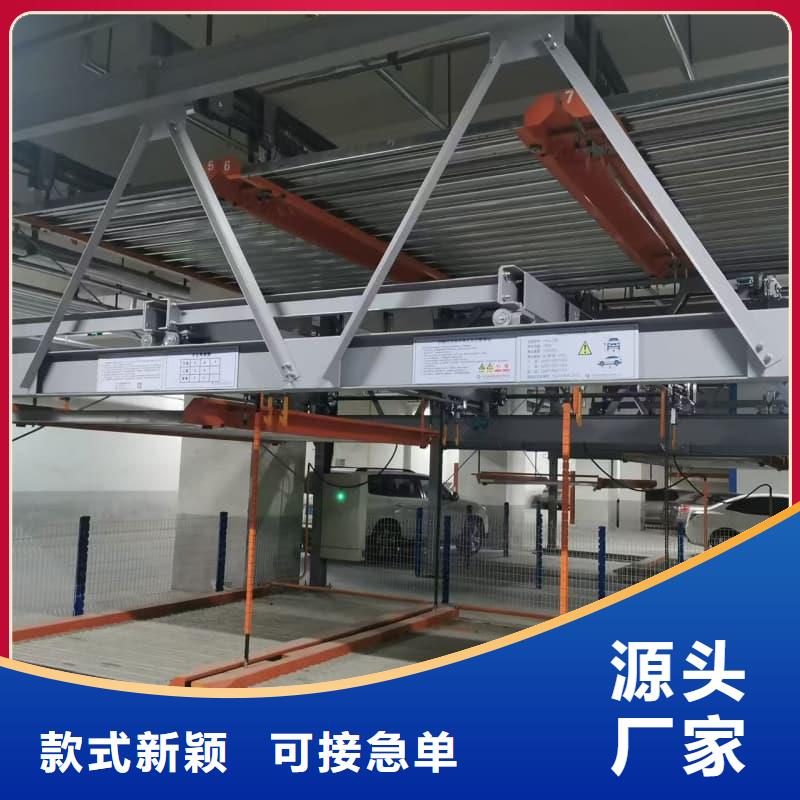 機(jī)械車(chē)位租賃公司品牌廠家