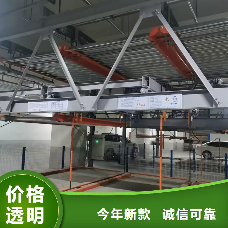 采購機(jī)械車位租賃合同通用版免費(fèi)必看-服務(wù)優(yōu)