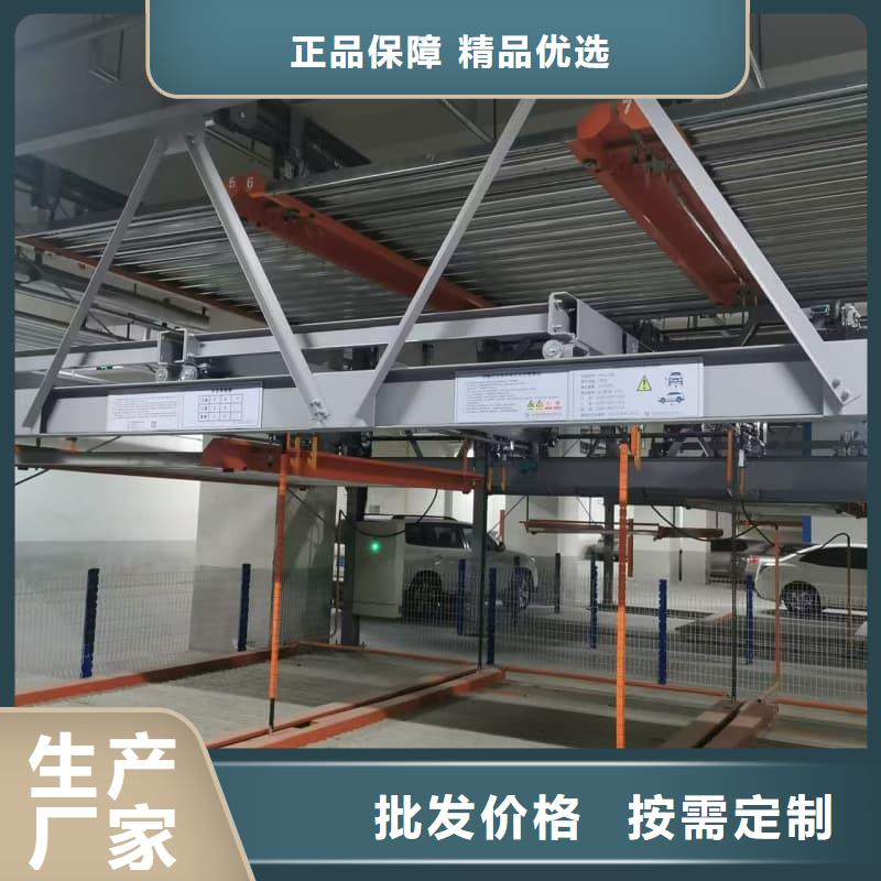 机械车位租赁今日价格行情