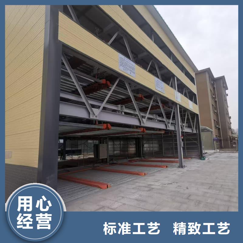 機械車位租賃合同模板免費范本-機械車位租賃合同模板免費范本圖文介紹