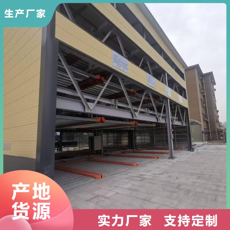 機械車位租賃合同模板免費范本品質(zhì)商家
