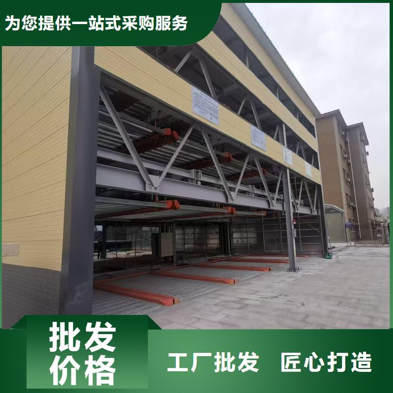機(jī)械車位租賃合同模板免費(fèi)范本訂制