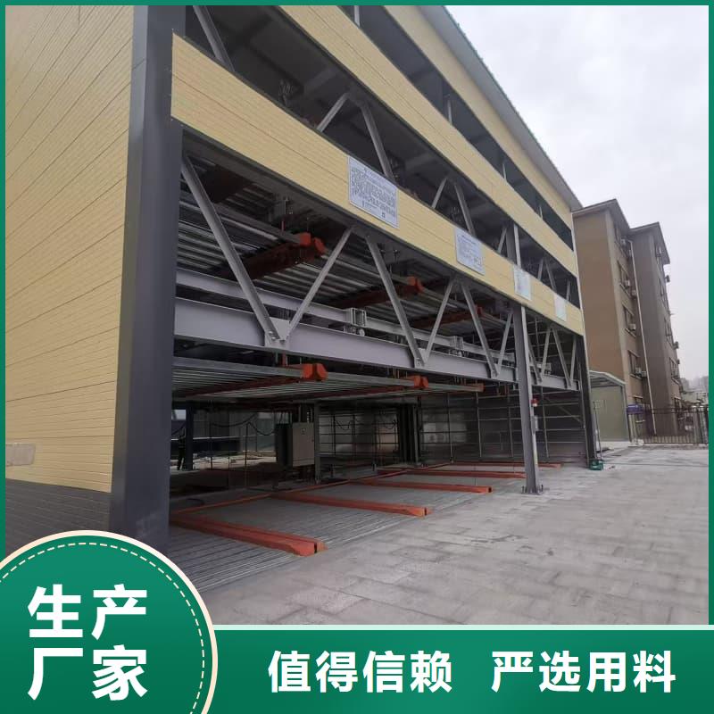機(jī)械車位租賃合同簡單版品質(zhì)有保證
