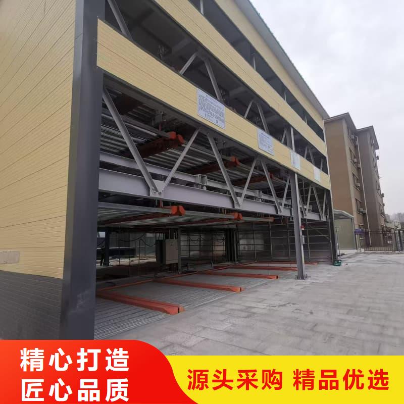 機械車位租賃合同簡單版_機械車位租賃合同簡單版廠家