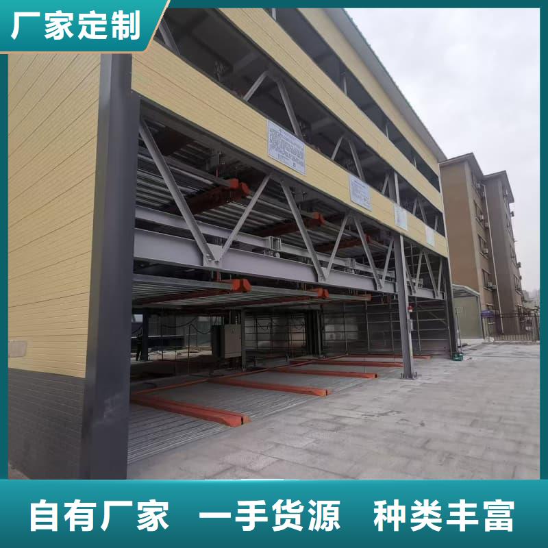 找機械車位租賃合同簡單版全國統(tǒng)一價