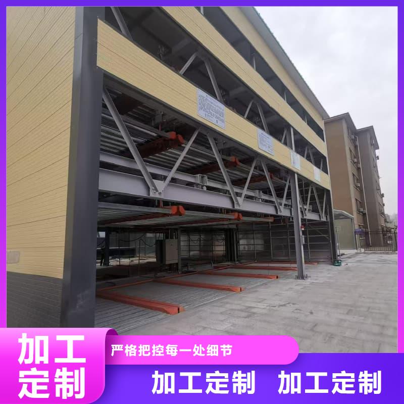 机械车位租赁合同通用版免费-机械车位租赁合同通用版免费口碑好