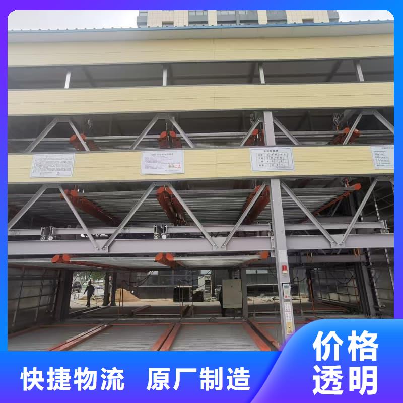 机械车位租赁合同模板免费范本出厂价
