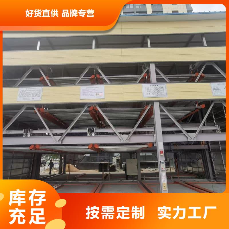 機(jī)械車位租賃合同簡(jiǎn)單三個(gè)步驟質(zhì)量保證