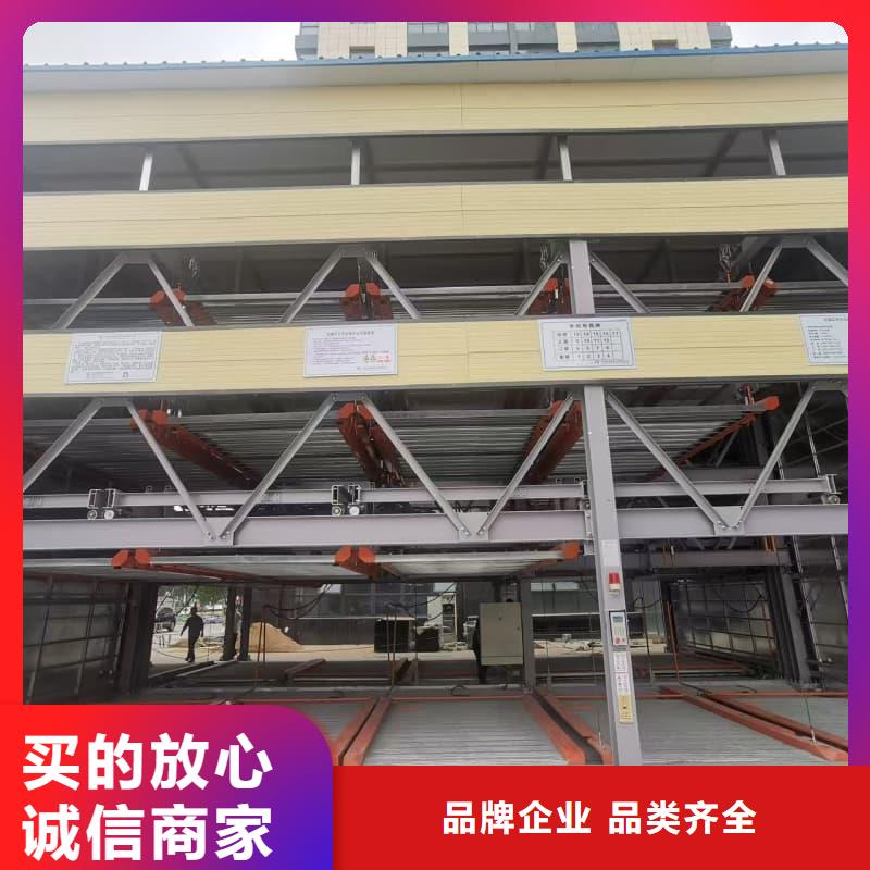 機(jī)械車位租賃合同模板免費范本合作共贏