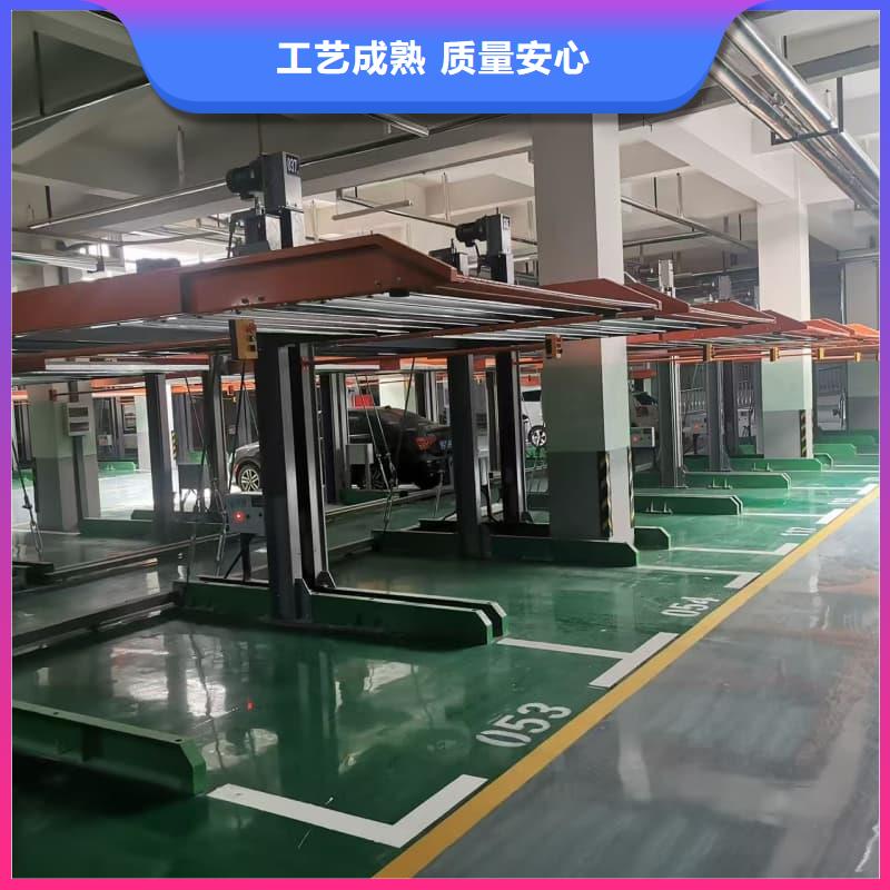 #機械車位租賃#歡迎來廠參觀