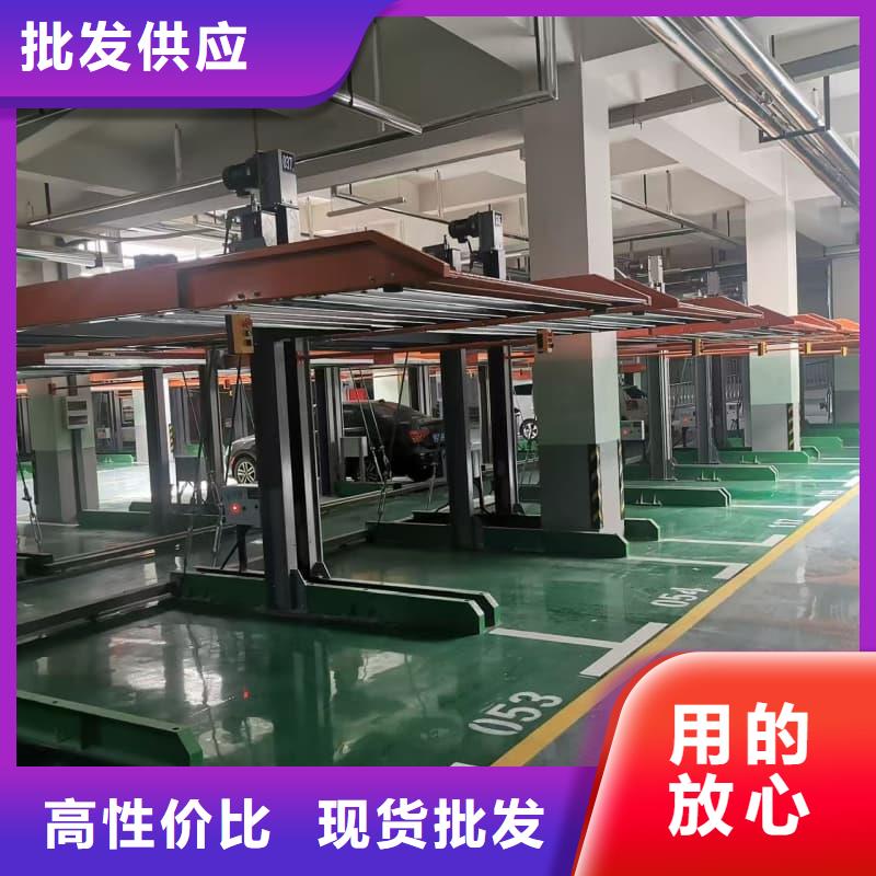 机械车位租赁合同通用版免费厂家-报价