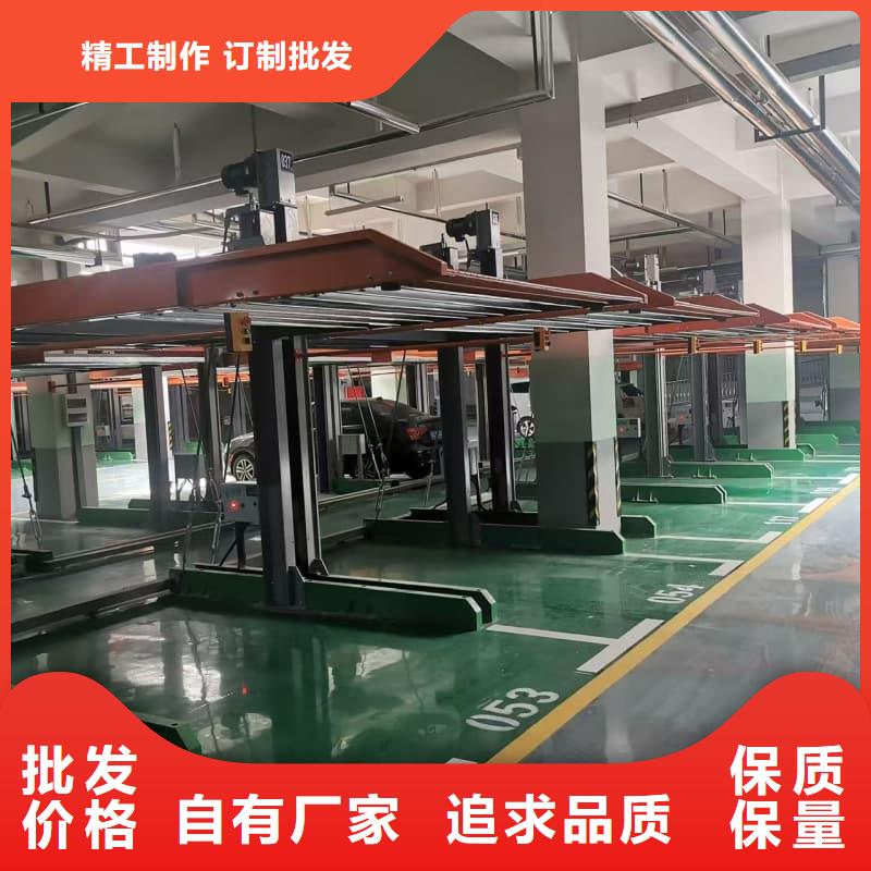 機(jī)械車位租賃廠家真貨源