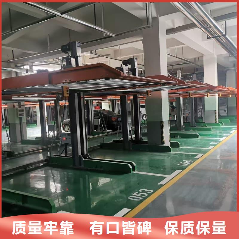 機(jī)械車位租賃合同通用版免費(fèi)廠家市場(chǎng)價(jià)