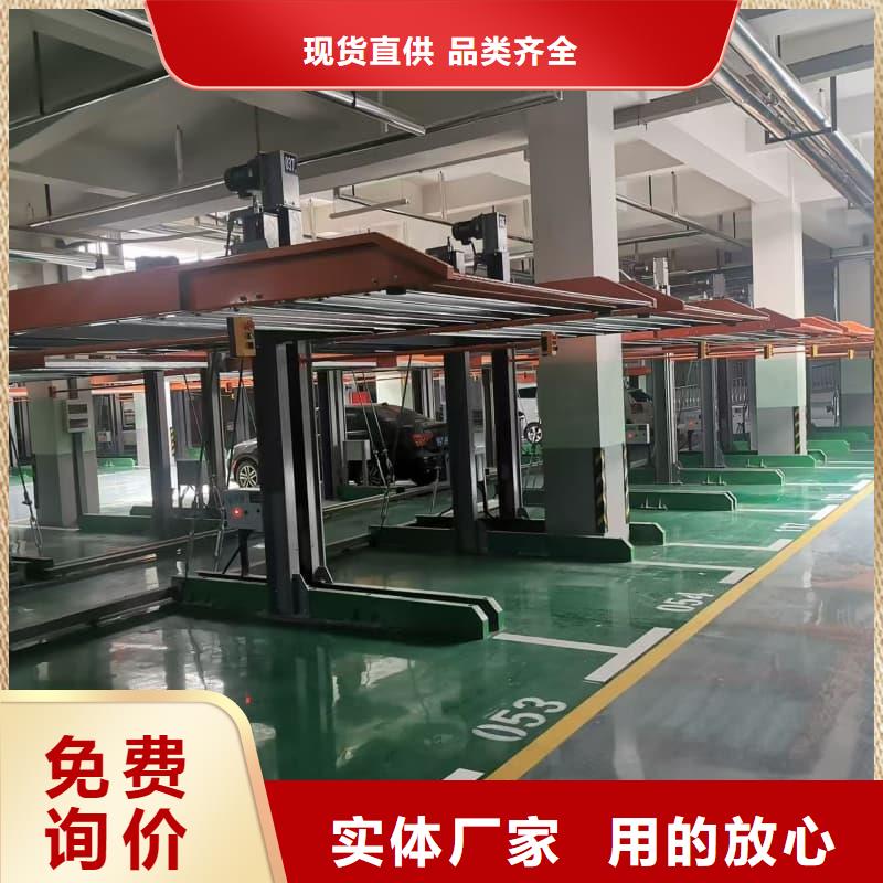 機(jī)械車位出租合同范本可零售