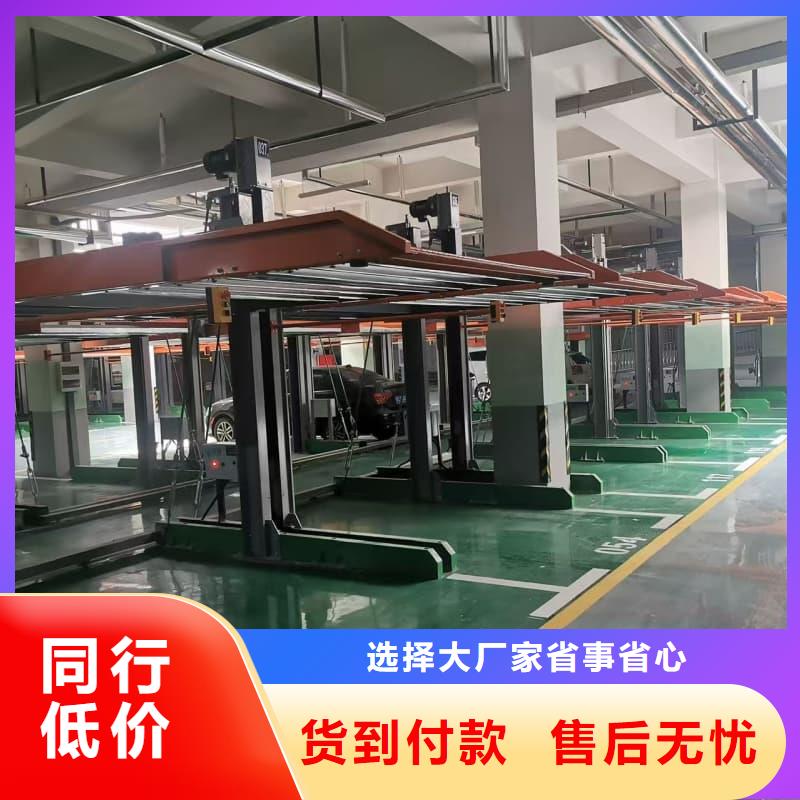 機(jī)械車(chē)位租賃價(jià)格可在線(xiàn)咨詢(xún)價(jià)格