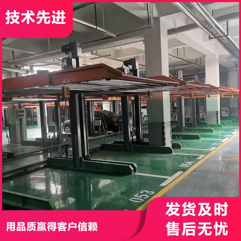 機械車位租賃合同簡單三個步驟大品牌有保證