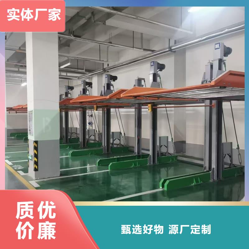 机械车位租赁厂家品质稳定