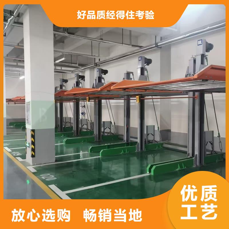 機(jī)械車位租賃公司資質(zhì)齊全
