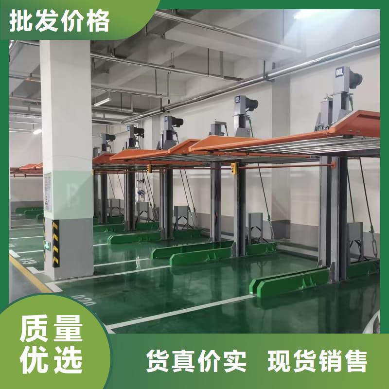 機械車位租賃廠家_大量現(xiàn)貨