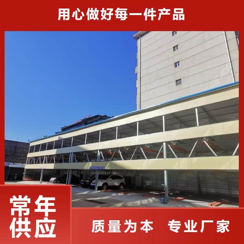 找機械車位租賃合同簡單版實體大廠
