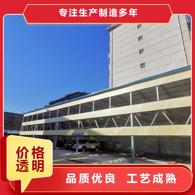 供應(yīng)批發(fā)機(jī)械車位租賃合同簡(jiǎn)單版-省心