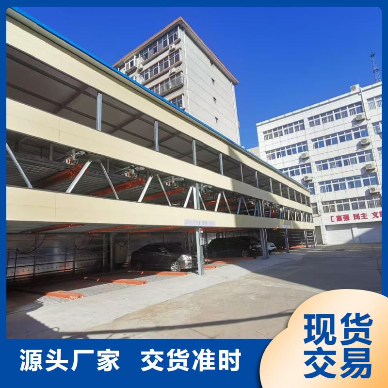 機(jī)械車(chē)位租賃合同通用版免費(fèi)廠家供貨