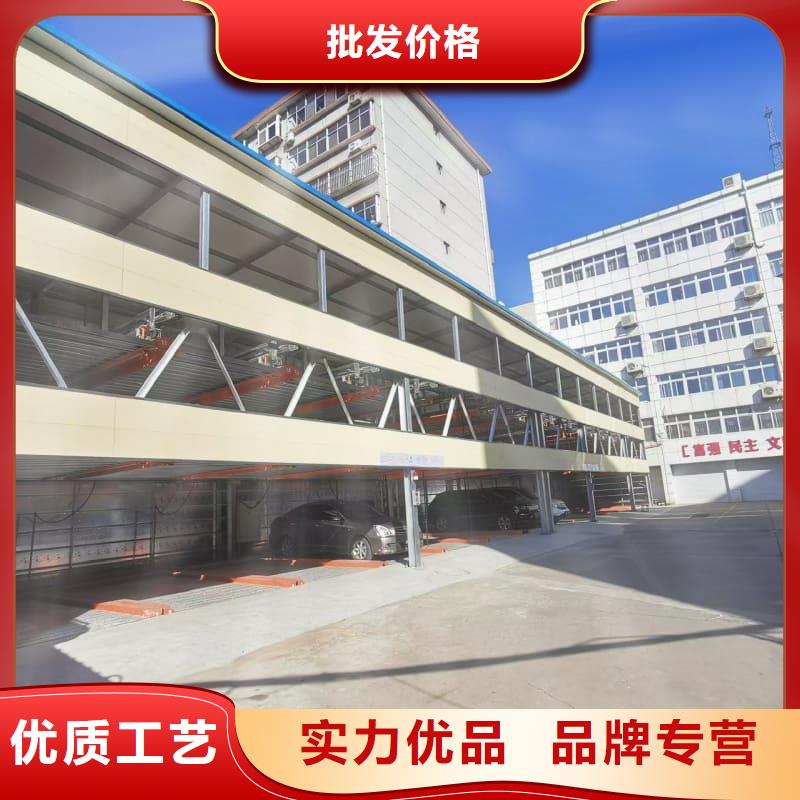 機(jī)械車位租賃服務(wù)完善