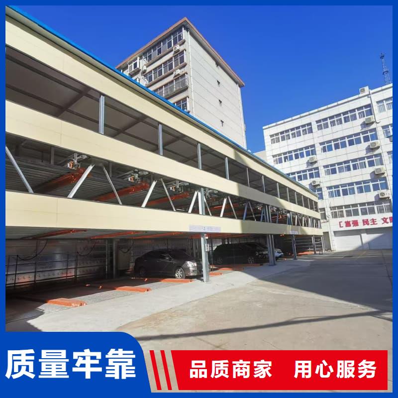 高品質機械車位租賃合同_機械車位租賃合同廠商