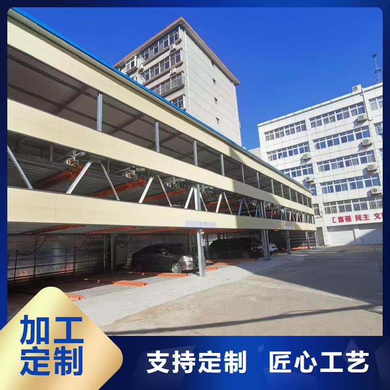批发机械车位租赁_优质厂家
