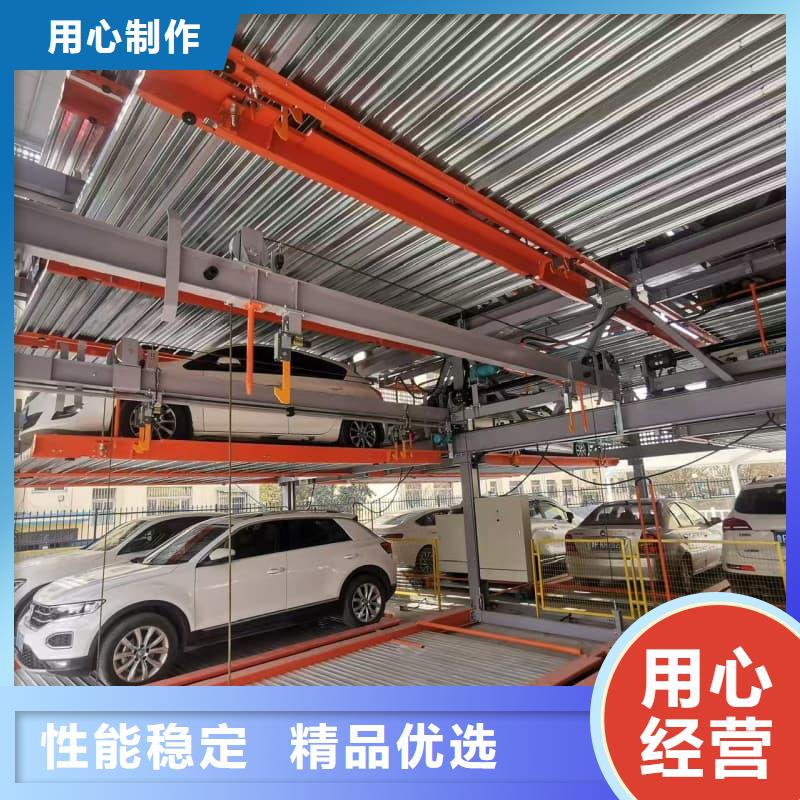 供應批發(fā)機械車位租賃招標-全國配送