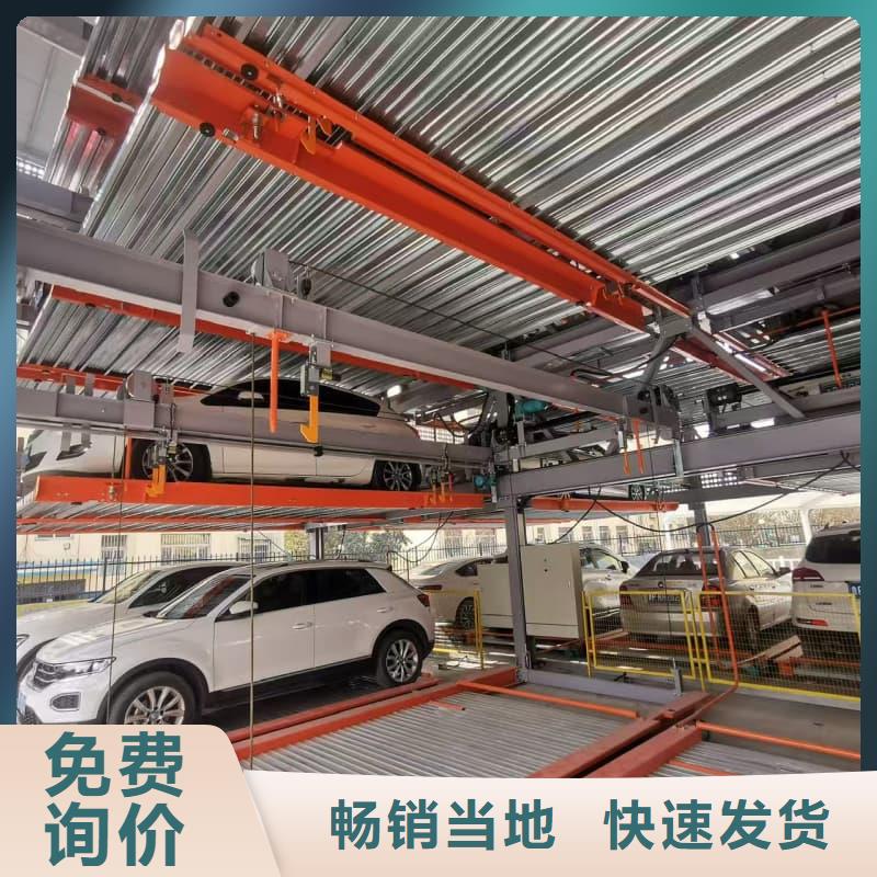 专业销售机械车位租赁法律案件有哪些类型厂家