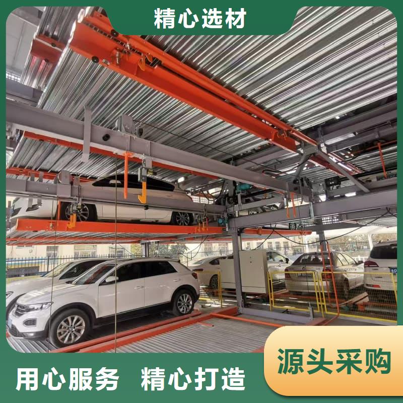 機(jī)械車位租賃廠家-原廠質(zhì)保