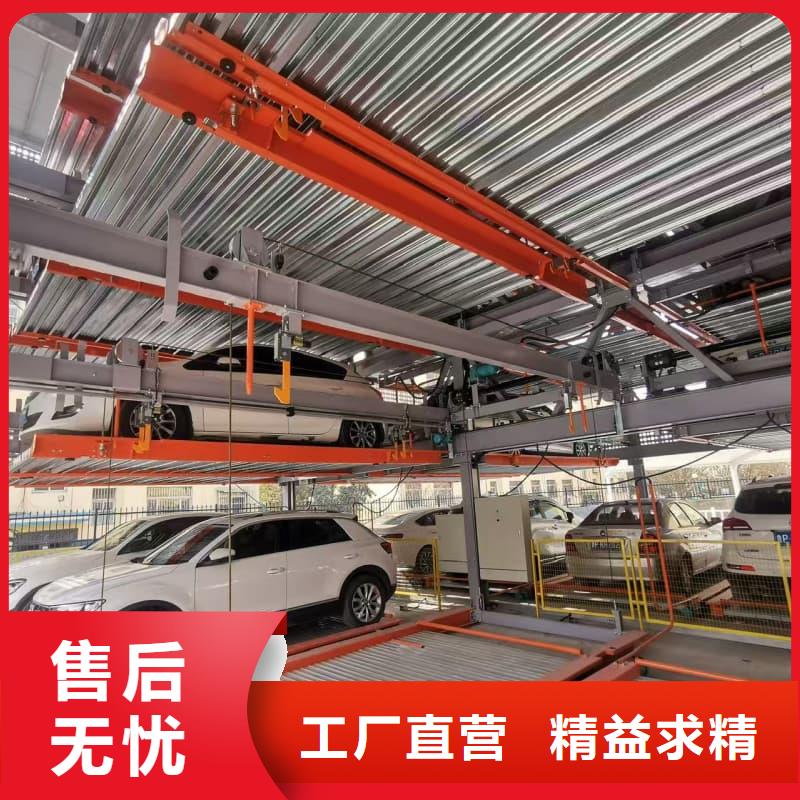 优选：机械车位租赁合同