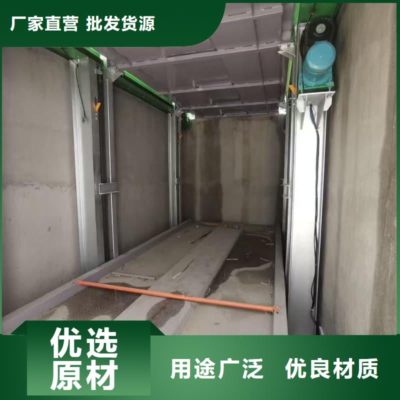 机械车位租赁合同-诚信为本