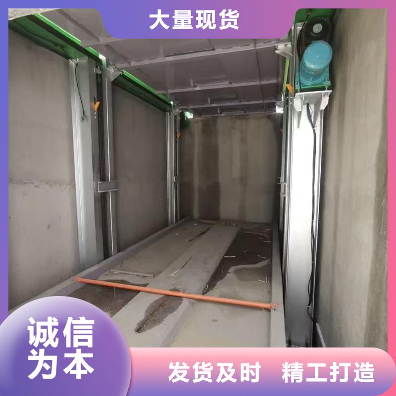 機械車位租賃合同模板免費范本市場價