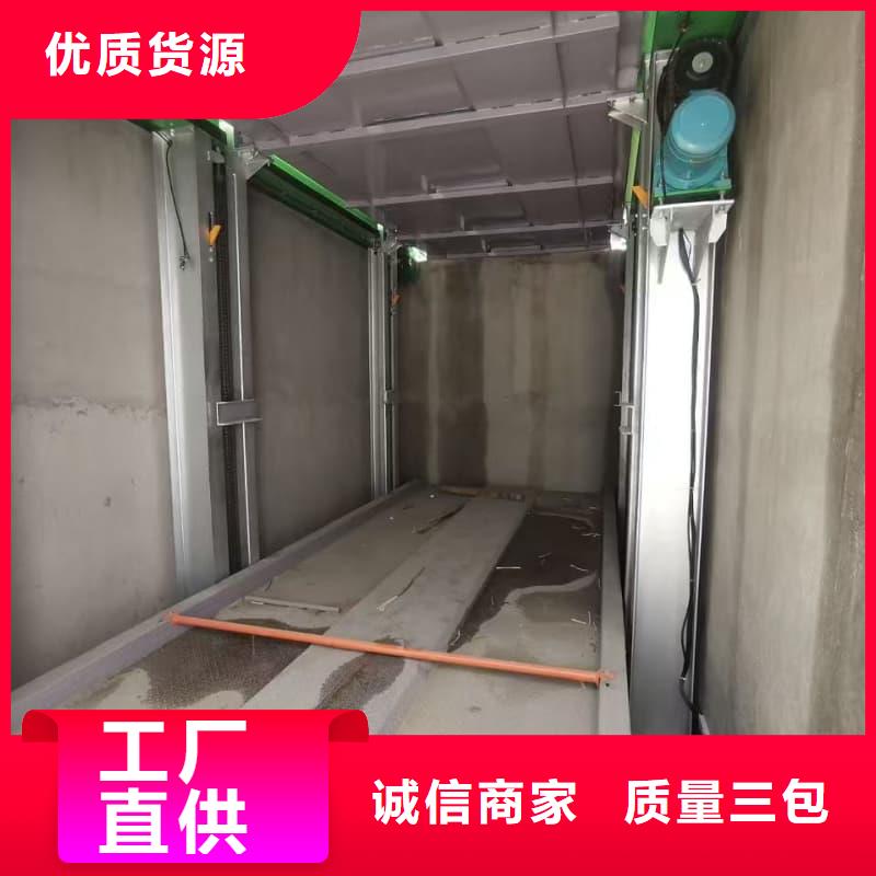 #機械車位租賃公司#-價格低
