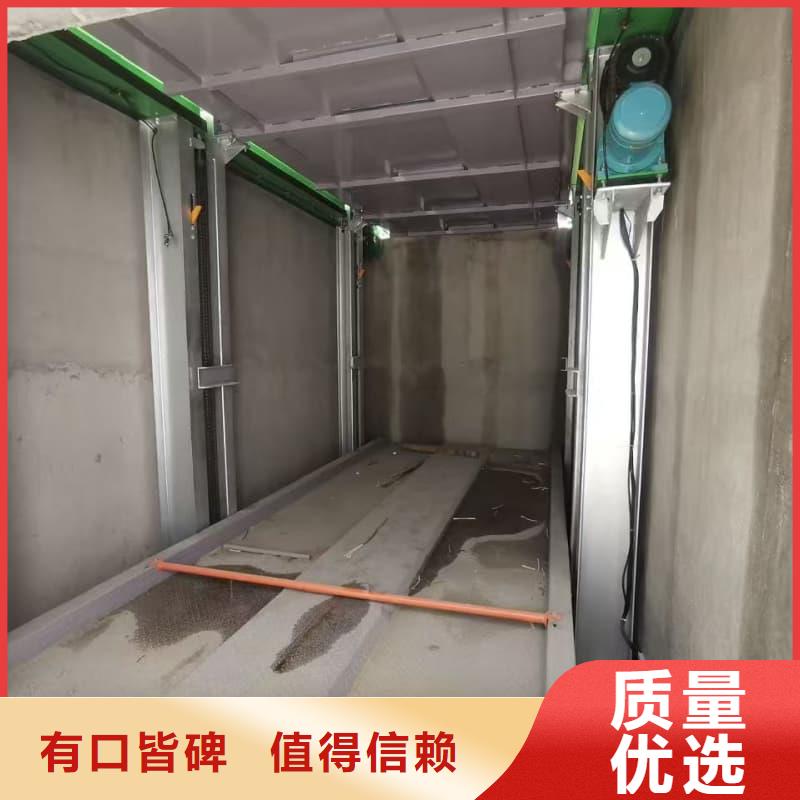 賣機(jī)械車位租賃合同模板免費范本的實力廠家