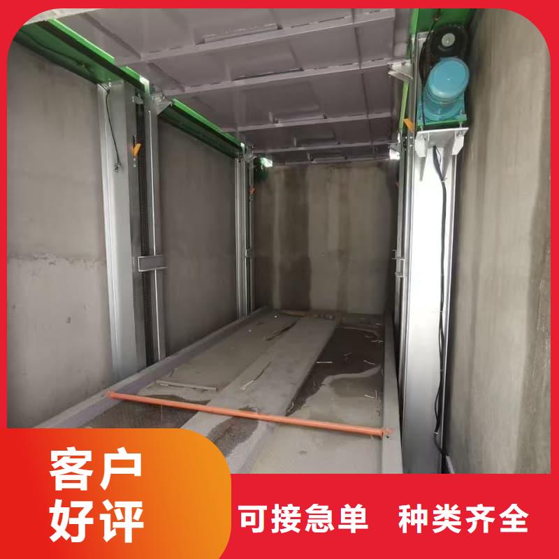 機(jī)械車位租賃合同簡(jiǎn)單三個(gè)步驟-售后無(wú)憂