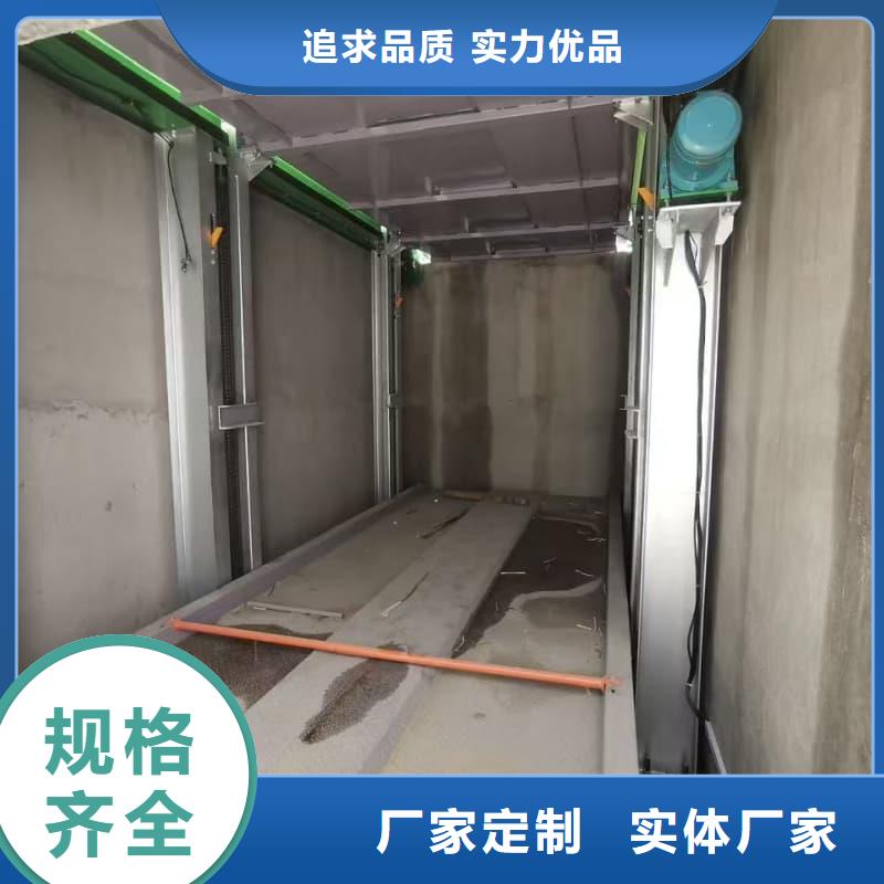機械車位租賃合同簡單版的應用范圍