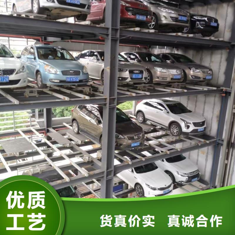 機(jī)械車位租賃合同簡(jiǎn)單三個(gè)步驟-售后無(wú)憂