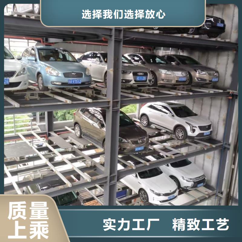 機(jī)械車位租賃公司、機(jī)械車位租賃公司生產(chǎn)廠家-