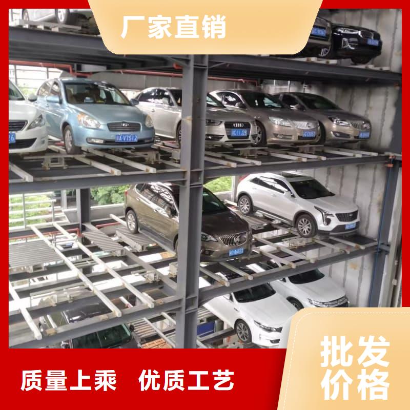 機(jī)械車位租賃合同轉(zhuǎn)讓協(xié)議-機(jī)械車位租賃合同轉(zhuǎn)讓協(xié)議全國(guó)直銷