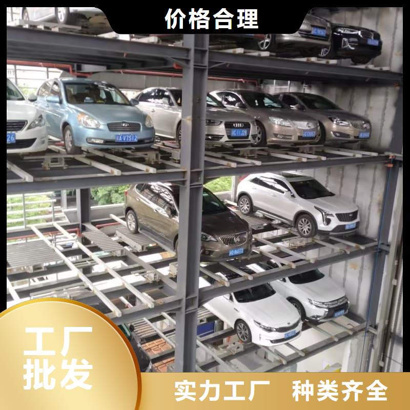 机械车位租赁厂家好货不贵