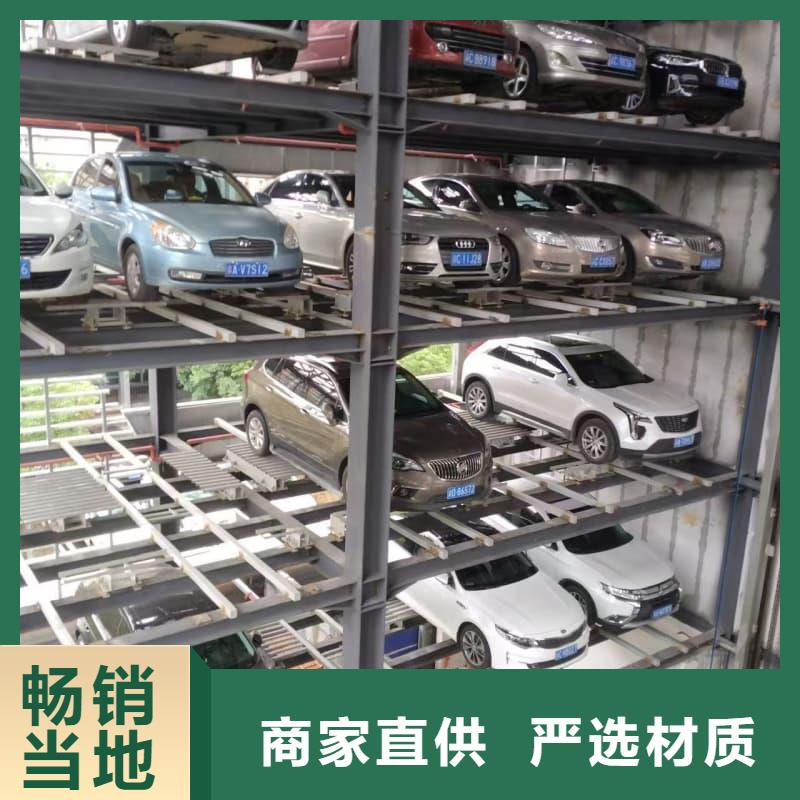 機(jī)械車位租賃合同簡單版品質(zhì)有保證